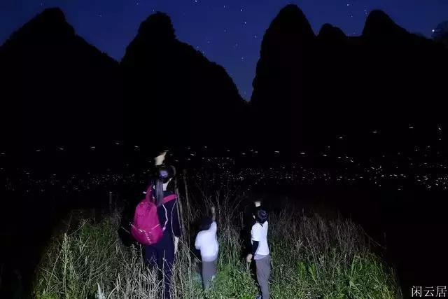 雨天旅行
