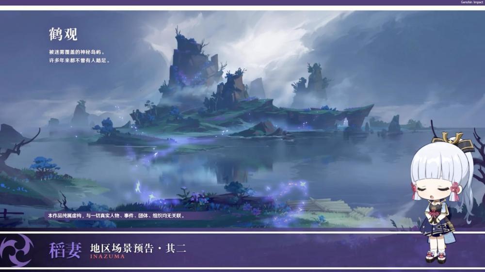天天爱消除