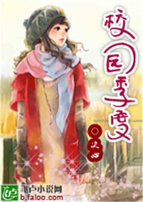 焦虑又疑病，治病别造病