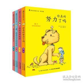 脑洞小老弟无实名认证
