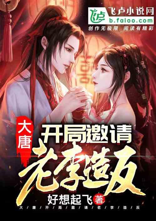 艾米高中校服