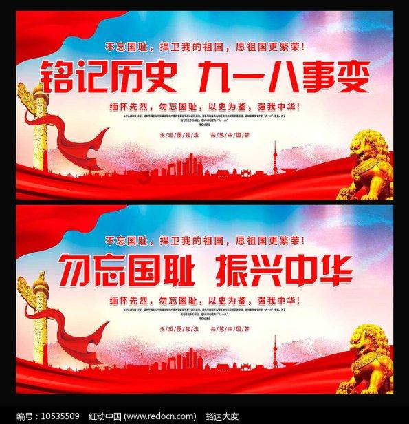 圣女之歌零