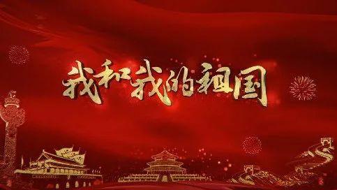1月29日贝莱德中国新视野混合A净值0.5476元,下跌1.12%