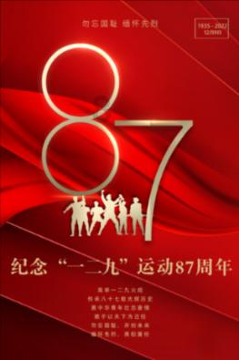 巫师3：狂猎