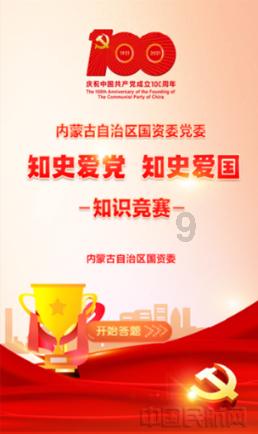 逗小猴开心系列210