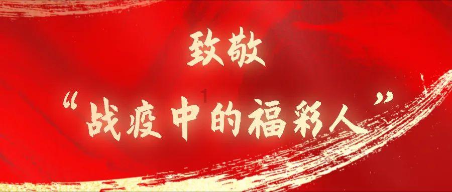 超级食肉男孩