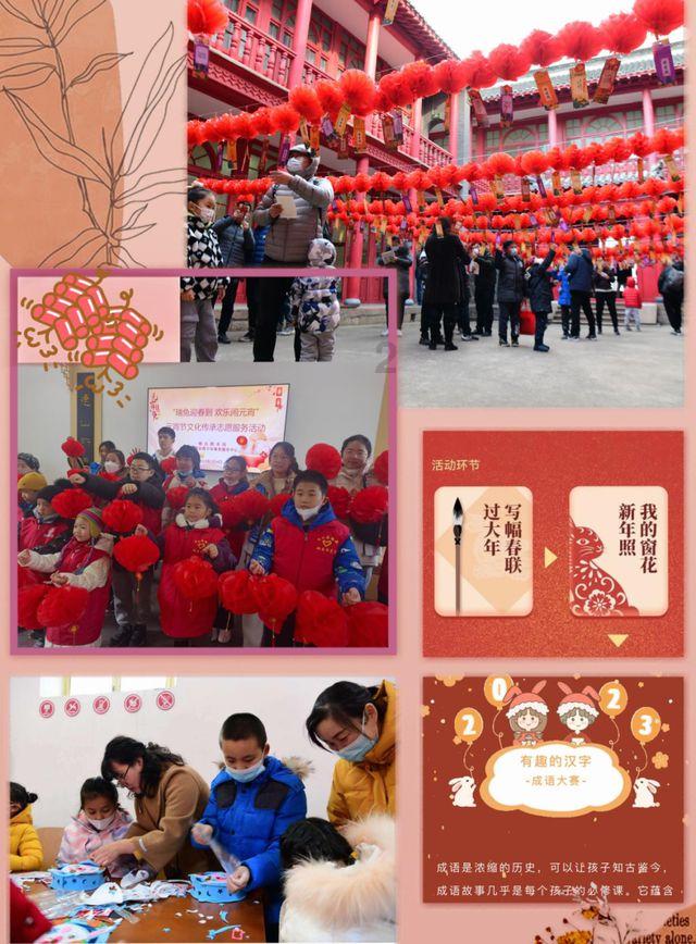《幽灵行者》超级跳操作方法
