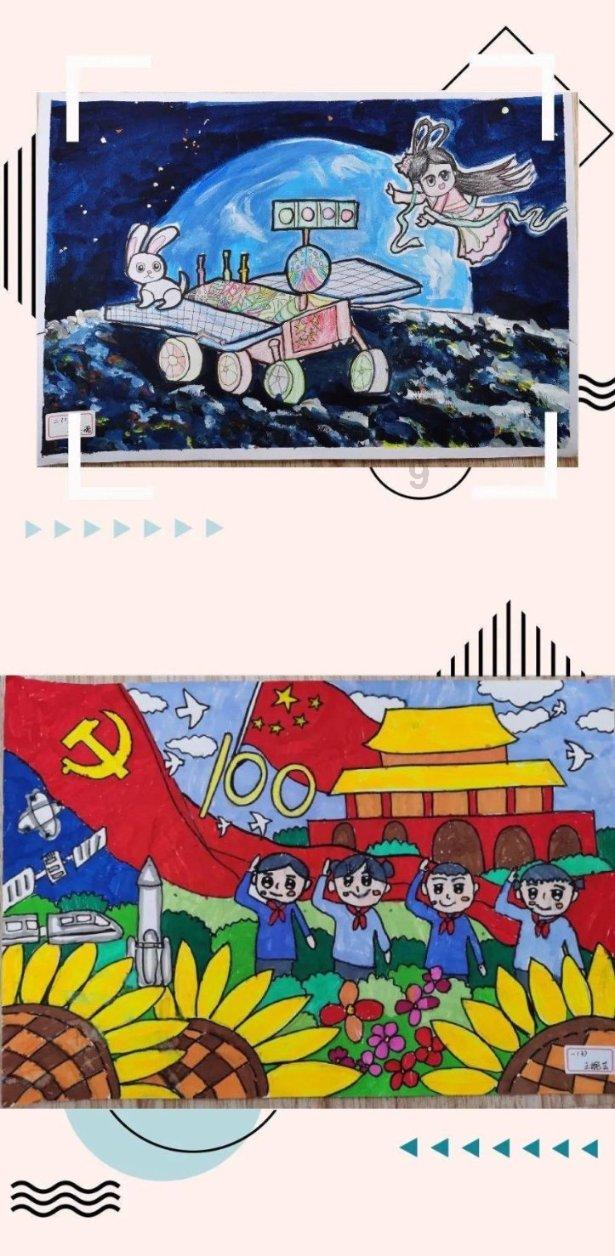 剑侠情缘2