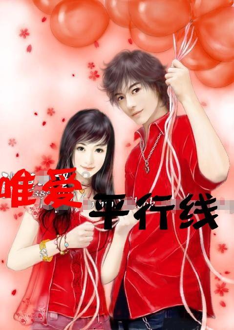 我家孩子有多动症，如何才能改善这种情况？游戏画面